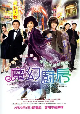 香蕉视频3