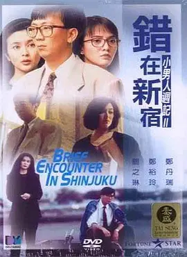 嫩草黄色影院