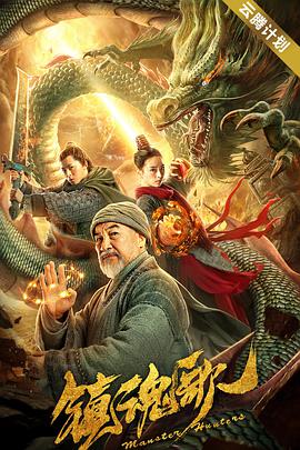 微星键盘怎么调灯光