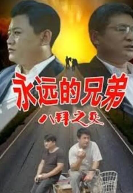 久久狠色噜噜狠狠狠狠97
