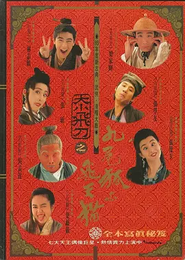四虎澳门永久8848在线影院