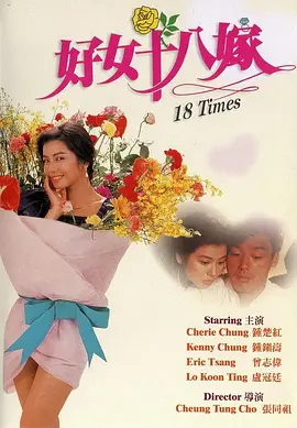 实际插入的有夫之妇