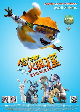 亚洲欧美日韩国产vr在线观