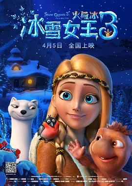 国产一区二区主播在线