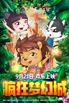国产91区精品福利在线社区