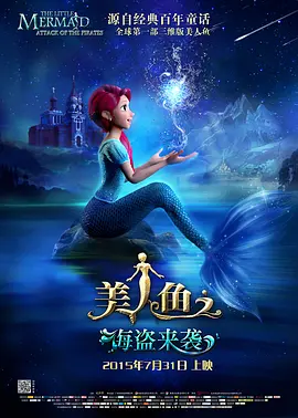 我朋友的二个妈妈