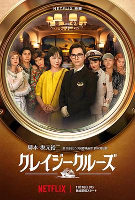 国产精品女同久久久久电影院