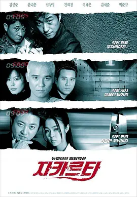 dracut出现无法进入系统