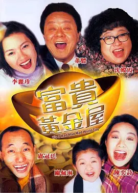 国产高清视频免费