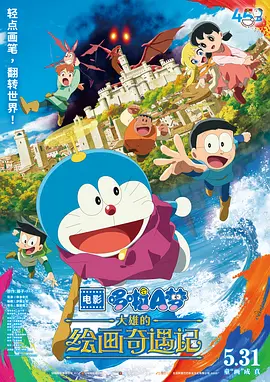 一区二区影院