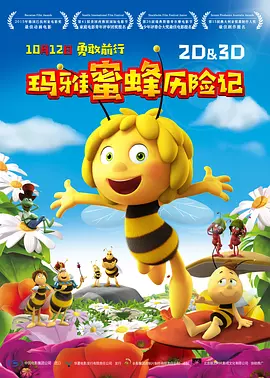 欧美精品人爱a欧美精品