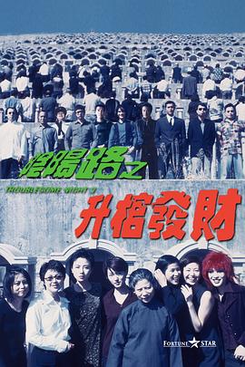 《禁止的爱浴室吃奶无删》