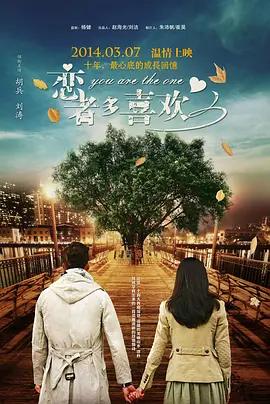 小函姐的秘书