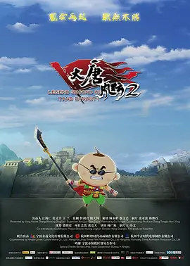 天堂网色