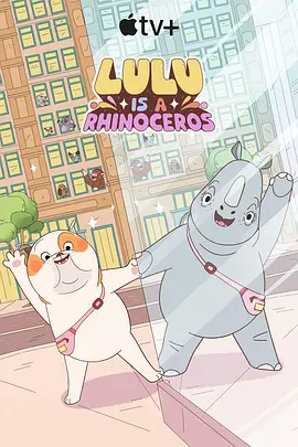 国内精品久久久久香蕉