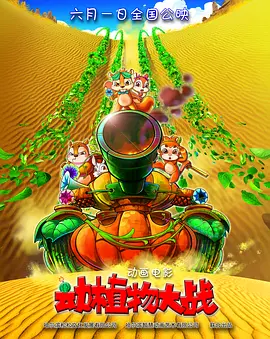 ed2k情侣啪啪91av
