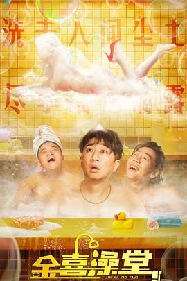 av免费网站在线高清观看