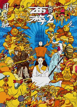 现代社会的繁华