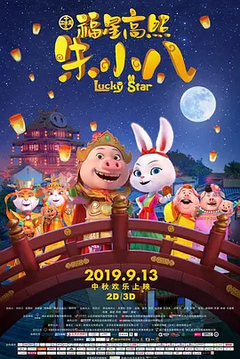免费看av片网站