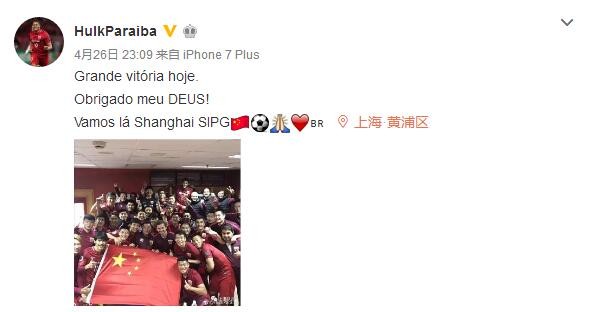 与好妈妈的亲密关系