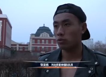 国一级片