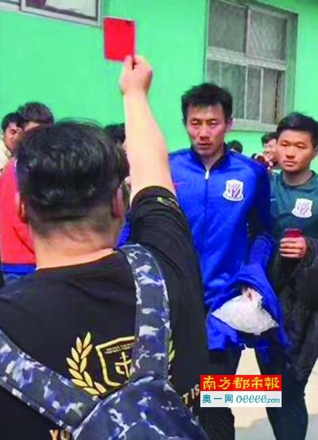 外国成人直播