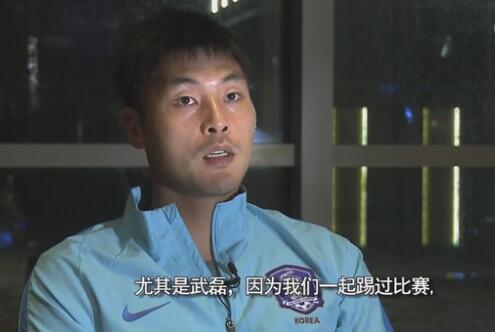 97精品一区