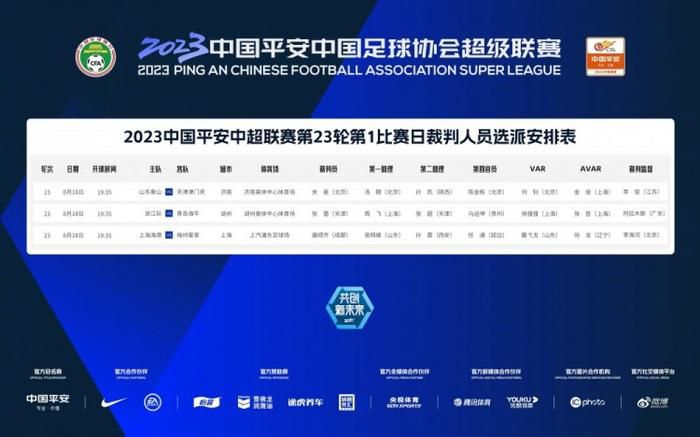 五月婷婷深爱五月