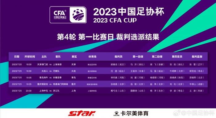 国产成人精品久久一区二区小说