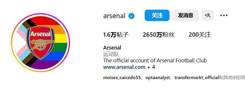 春意影院入口