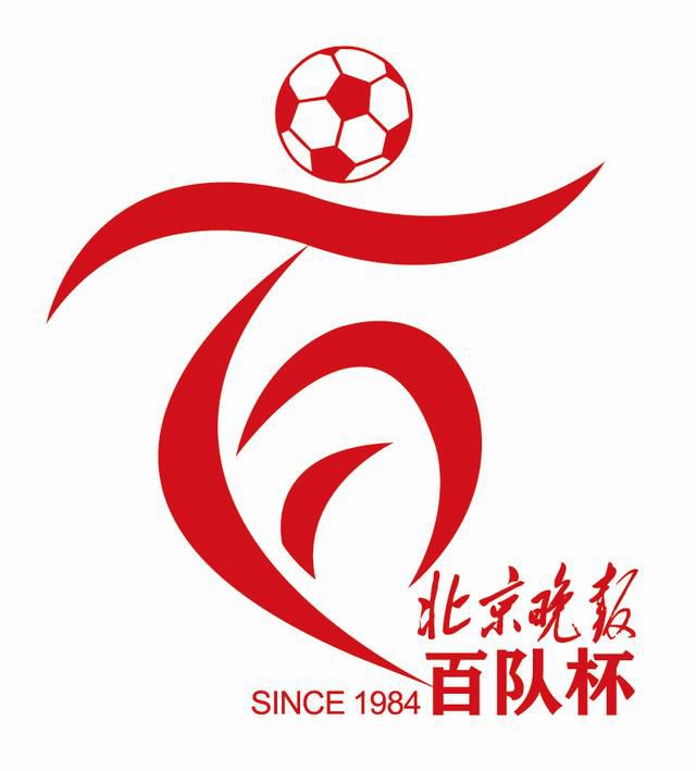 黑色丝袜吻戏亲胸摸腿