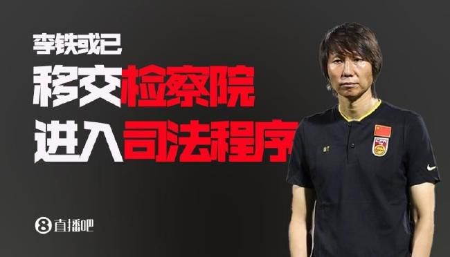 白蛇传动画片儿童版