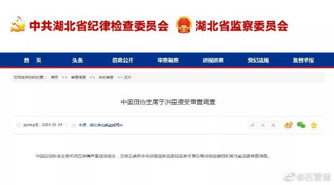 精品综合久久久久久8888