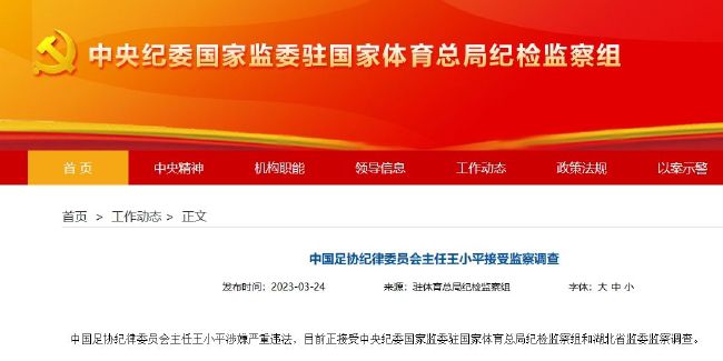 《高潮3》未删减观看