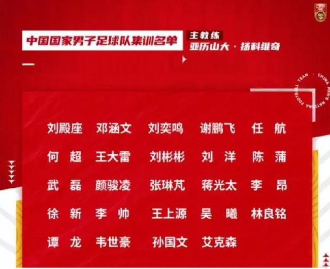 好兄弟4
