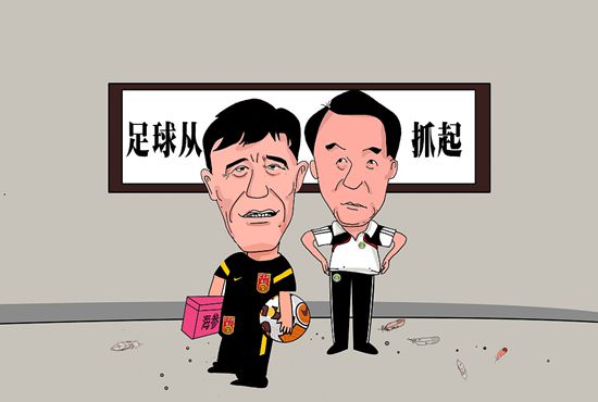 久久机热