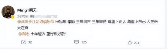 内部女友