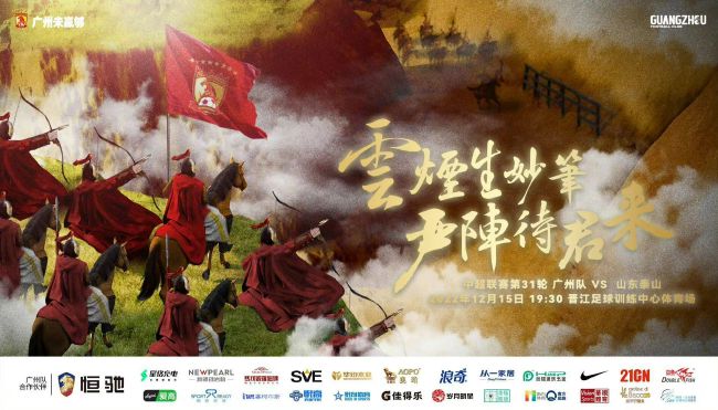 摄影社与搭档