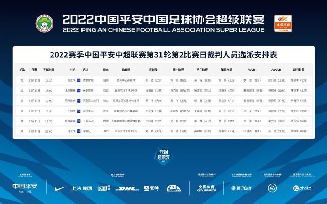 狠狠干五月天