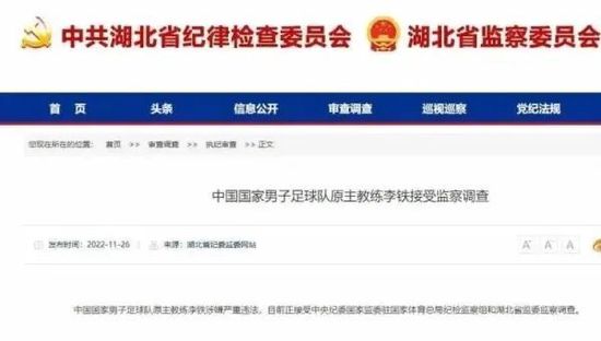 在线国产一区二区