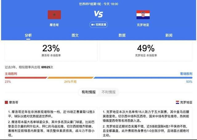 亚洲欧美日本国产