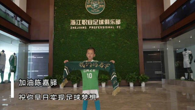 嫩草在线观看视频