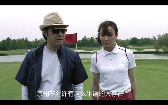 国产亚洲区