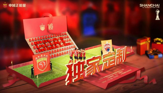 午夜精品一区二区三区视频免费看