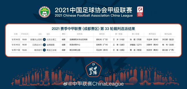 欧美中文一区