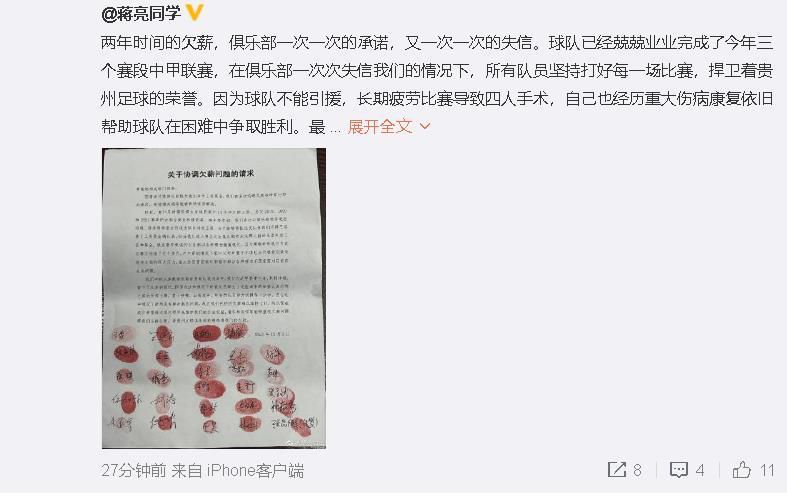 男人和女人在床上的app