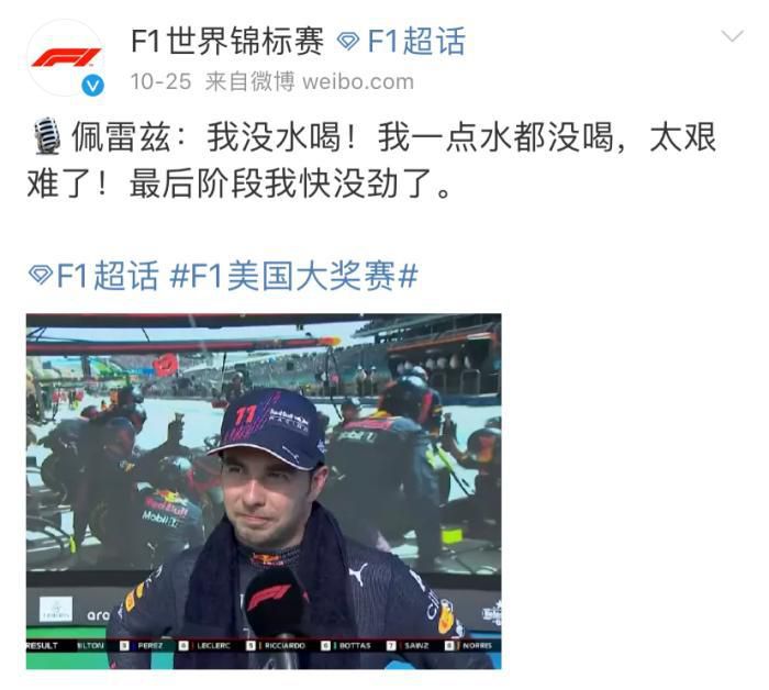 内心的她