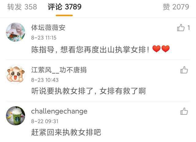 亚洲久久在线观看