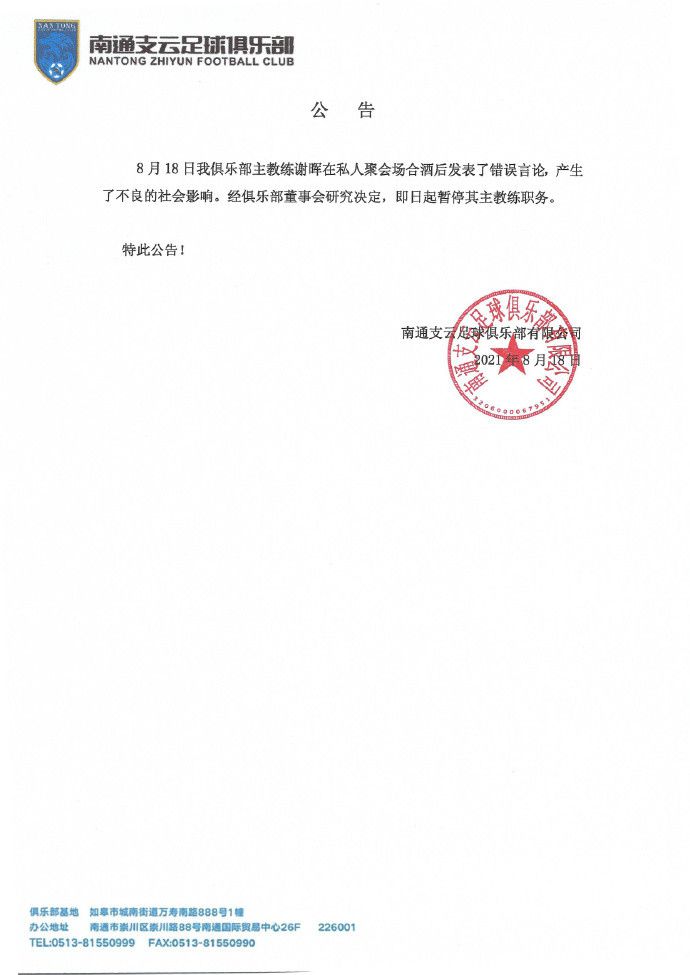 国产精品三级在线