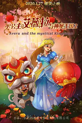 色综合狠狠